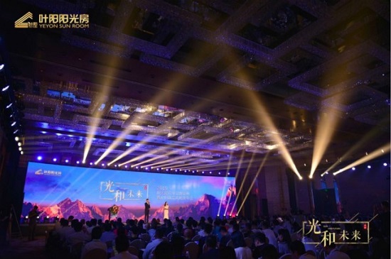 1568103795107114.jpg 002.jpg