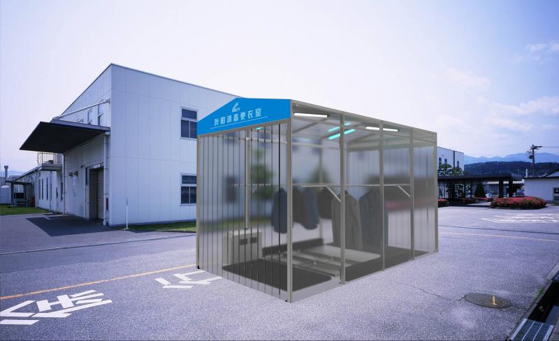 1581866258181757.jpg aeefdf68ce45bd9b73855c2cee7291b.jpg