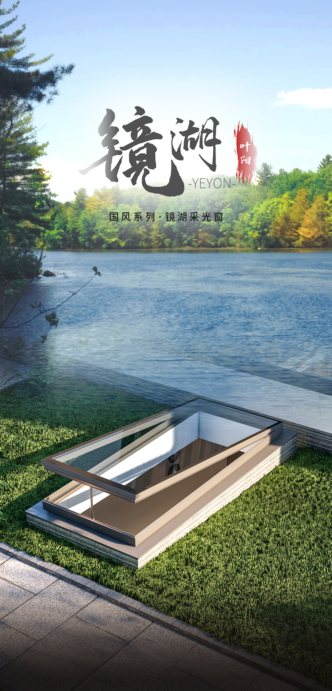 1693450174896100.jpg 微信圖片_20230828162248.jpg