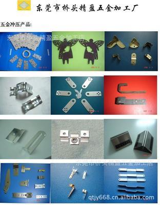 五金沖壓加工的多元應(yīng)用 從機(jī)箱外殼到工藝禮品的精密制造